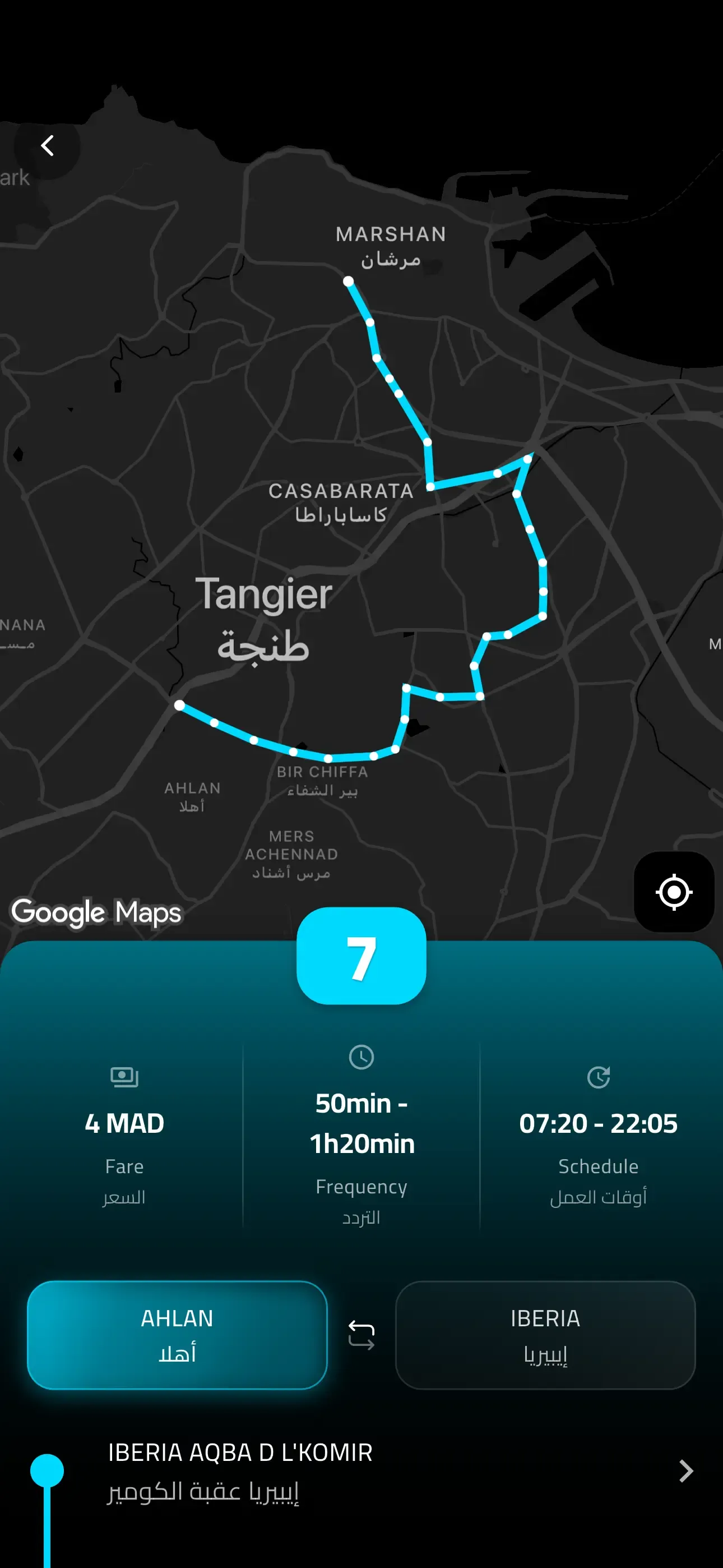 Bus Lines Screenshot 2