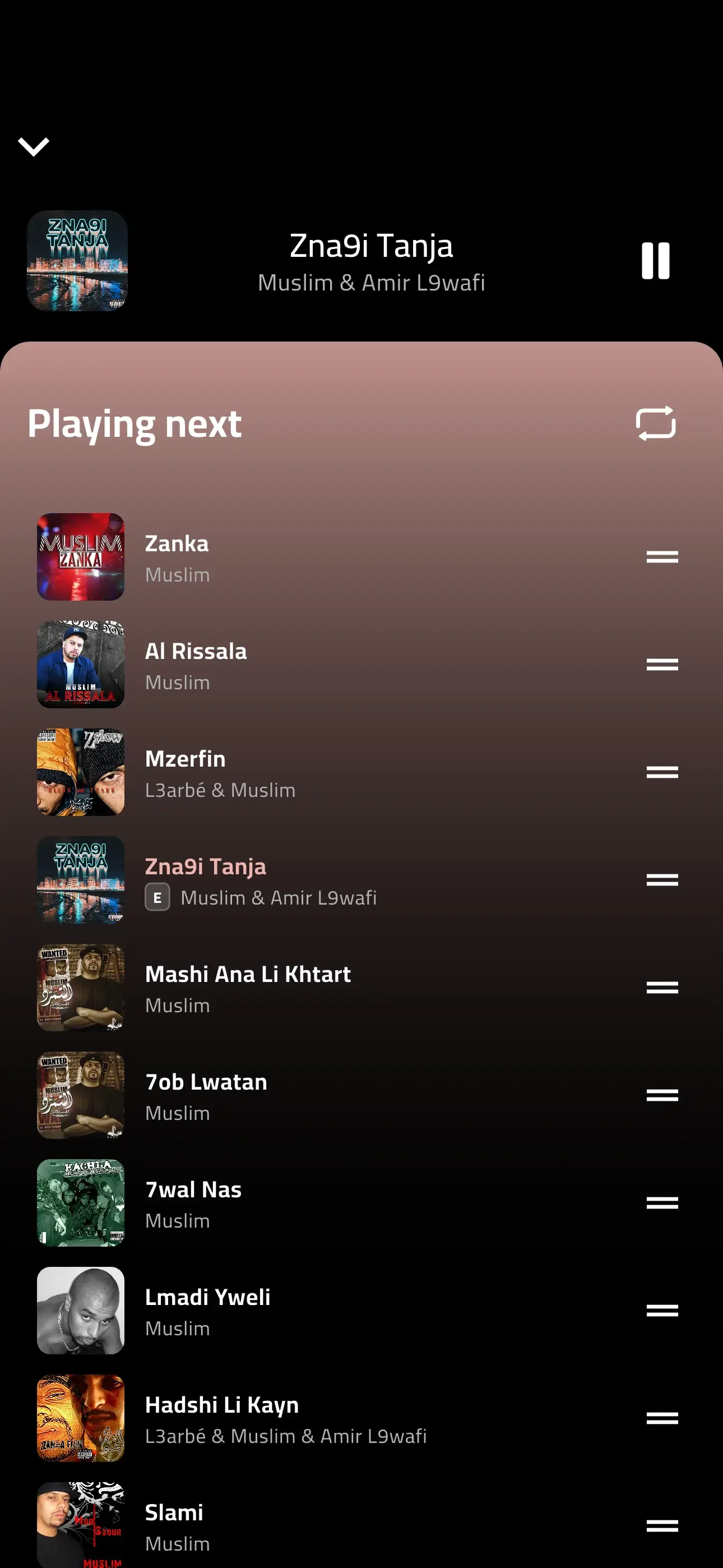 Music Screenshot 4