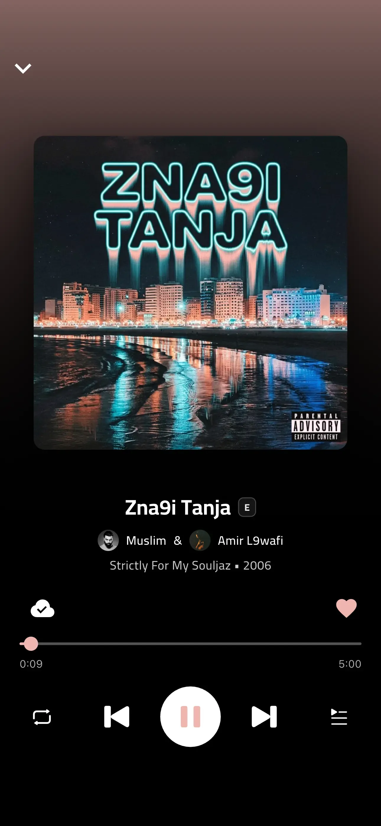 Music Screenshot 5