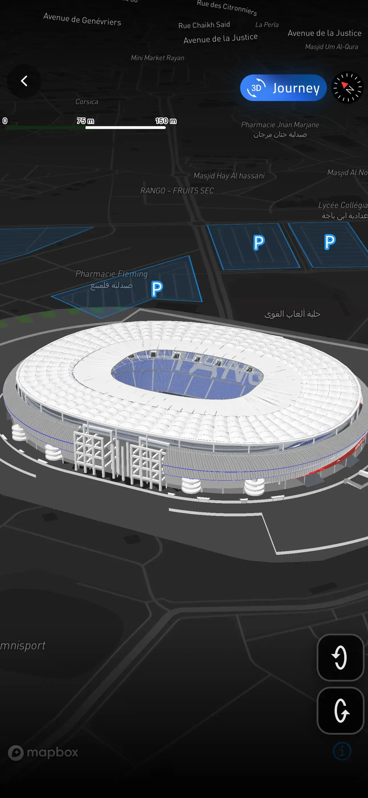 Stadium Screenshot 1