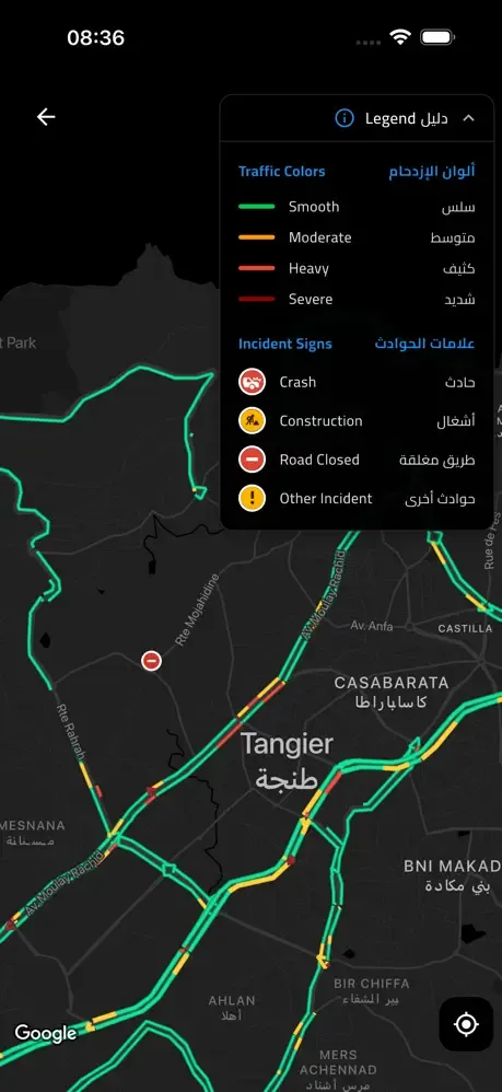Traffic Map Screenshot