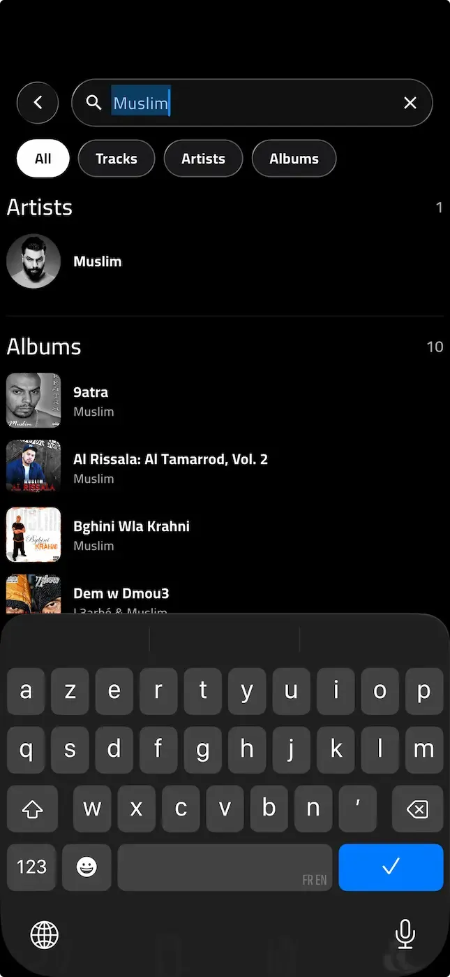 Search in Tanja United Music, filtering tracks, artists, and albums.
